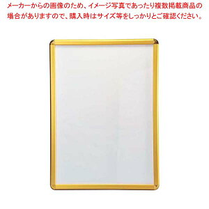 y܂Ƃߔ10Zbgiz |X^[Obv PG-32R A-3 S[ht[GMy~[فz