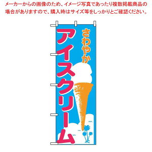 ̂ڂ ACXN[ 266y~[فz