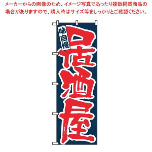 y܂Ƃߔ10Zbgiz ̂ڂ   3374y~[فz