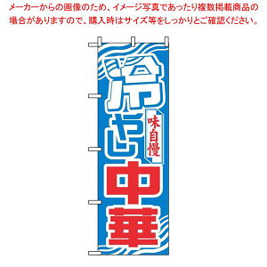 ̂ڂ ₵ 611y~[فz