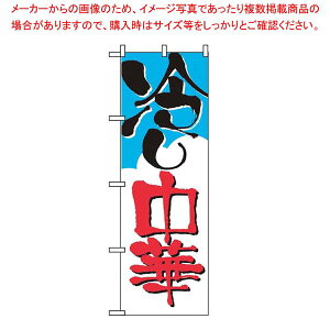 ̂ڂ ₵ 2120y~[فz