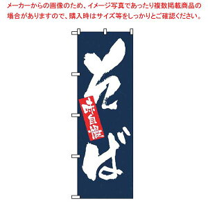 y܂Ƃߔ10Zbgiz ̂ڂ   3370y~[فz