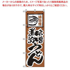 y܂Ƃߔ10Zbgiz ̂ڂ Xύ݂ǂ 116y~[فz