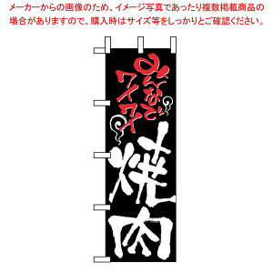 y܂Ƃߔ10Zbgiz ̂ڂ ݂ȂŃCCē 2129y~[فz