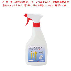 tC[pbN 500mlylC g R~ tC[g g tC[  g  ʔ ~[ Ɩpg tC[g zy~[فz