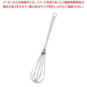 18-8 pCv }h[A S190y~[فz