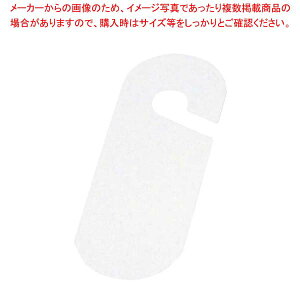  hAv[g n DP-001y~[فz