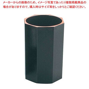 pؖڔ V  ABS 6-1419-2y~[فz