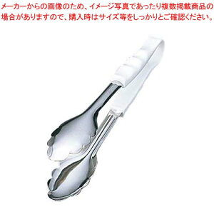 PP \gO  zCg R 18-8 1LW 300mmyƖpgO̔  gO ȃLb`G pgO 䏊pi 킢Lb`c[ ޓ tonngu