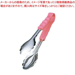 PP \gO  sN R 18-8 1LP 300mmyƖpgO̔  gO ȃLb`G pgO 䏊pi 킢Lb`c[ ޓ tonnguz