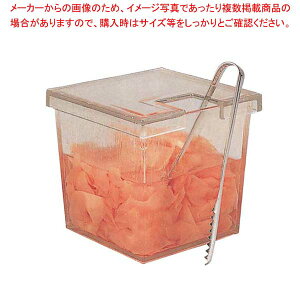 p K (gO)AN 6-1124-8yƖpgO̔  gO ȃLb`G pgO 䏊pi 킢Lb`c[ ޓ tonn