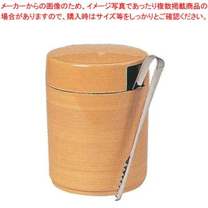 �� �K������ �g���O�t ���� �����������~�� 6-1124-10.13�y�~�[�فz