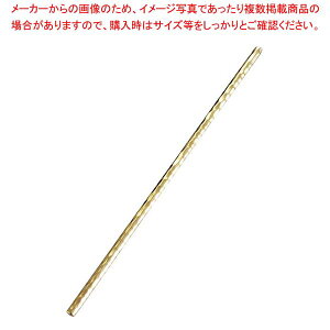 y܂Ƃߔ10Zbgiz 18-8 gDCN}h[(bLt)y~[فz