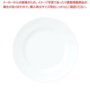 y܂Ƃߔ10Zbgiz `Ci fBi[M 26cm 3202 zCgy~[فz