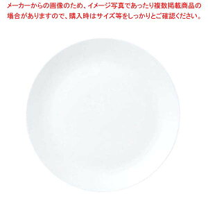 `Ci fBi[M 28cm 3279 zCgyƖp~[pi lC~[@ vp Ɩp̔   Ɓzy~[فz