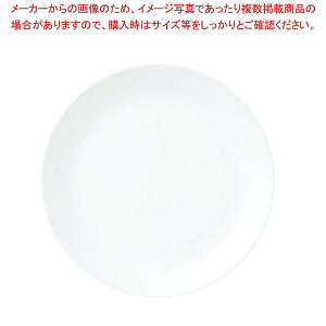 y܂Ƃߔ10Zbgiz `Ci ~[gM 24cm 3281 zCgy~[فz