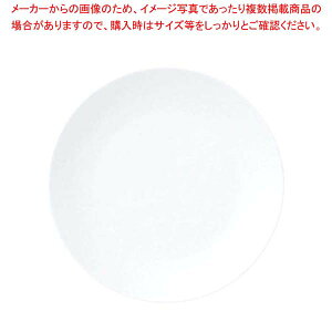 �������`���C�i �p���M 17cm 3284 �z���C�g�y�~�[�فz