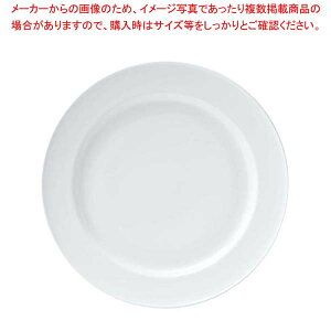 y܂Ƃߔ10Zbgiz  yʍx pM 16cm 1601-0000y~[فz