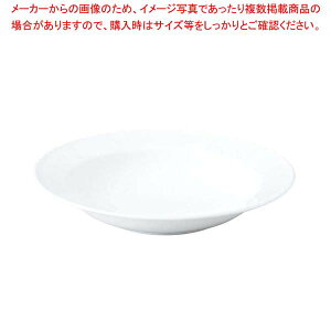 y܂Ƃߔ10Zbgiz  yʍx X[vM 23cm 1973-0000y~[فz