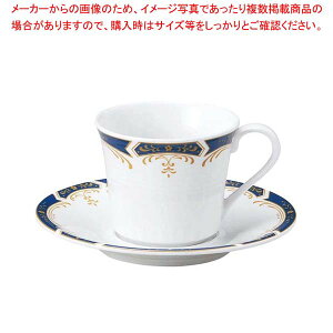 �y�܂Ƃߔ���10�Z�b�g�i�z ���E������ �\�[�T�[ 1972-4140�y�~�[�فz