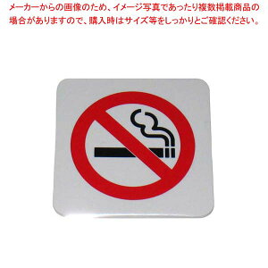  ։v[g(Ж)  IP-53 50×50y~[فz