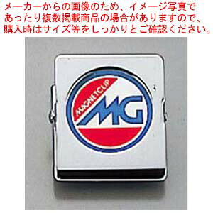 y܂Ƃߔ10Zbgiz }Olbg MC-38 Nbv Vo[ 38×42y~[فz