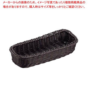 Rێ Jg[oXPbg DS109 ubNyƖpJg[[ Jg[oXPbg̔ e[uEFA pi izy~[فz