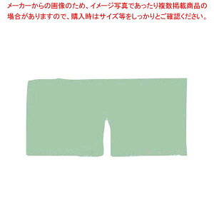 y܂Ƃߔ10Zbgiz ԗp n ̂ O[  900×450y~[فz