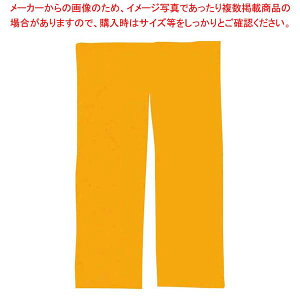 ԗp n ̂   900×1500y~[فz