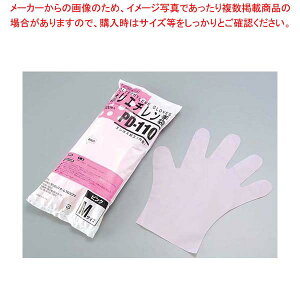 y܂Ƃߔ10Zbgiz _bv |G` PD-110(100)M sNy~[فz