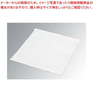 EHbV^I/ڂ#120(12)zCg 340×340y~[فz