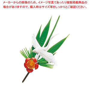 �v���e�B�t�����[ S-6 ���ߕt ���|�~(200��)�y�~�[�فz