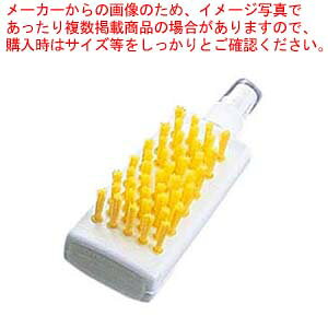 �y�܂Ƃߔ���10�Z�b�g�i�z �g�D�[�Z�� �X�v���[�{�g���t �J���[�u���V 1836 �y�~�[�فz