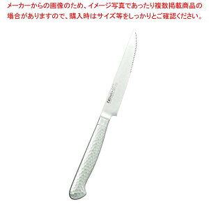 y܂Ƃߔ10Zbgiz uCg M11PRO Xe[LiCt M1170 13.5cmy~[فz