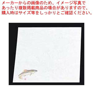 �V���ԓ� �~���� �l��(100����)NY-12 ��(5���`9��)�y�~�[�فz