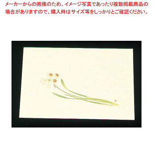 y܂Ƃߔ10Zbgiz ڎO ΂܂ N[(100)WSS-17 (12`1)y~[فz