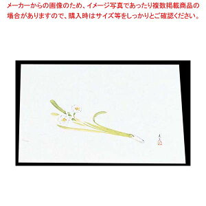 y܂Ƃߔ10Zbgiz lG ݎ(100)M33-107 y~[فz