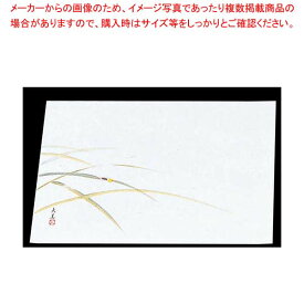 四季紙 萬寿(100枚入)M33-114 ほたる【厨房館】