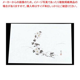四季紙 萬寿(100枚入)M33-119 菊【厨房館】
