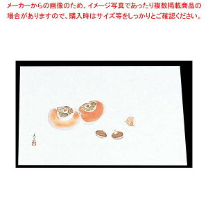 lG ݎ(100)M33-121 `ƌIy~[فz