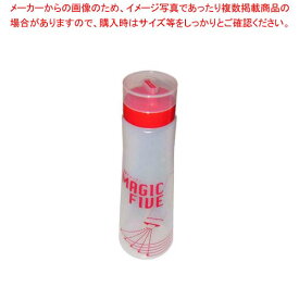 マジックファイブディスペンサー 500ml レッド【厨房館】