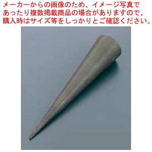 �A���~ �R���l �O�p�^ 4161 ��28×135�y�~�[�فz