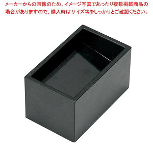 JX^[&p悤BOX 6-1429-2y~[فz