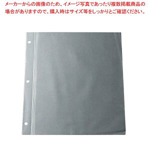 y܂Ƃߔ10Zbgiz  j[ubNp|Pbg(rj[)BP-B53(10)y~[فz