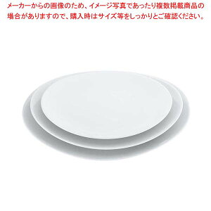 y܂Ƃߔ10Zbgiz  ؁EmHpH ȉ~M 21cmy~[فz