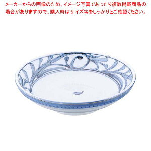 aHRNV Ñ㓂 pM7.5y킢H v[gH lCuh Hʔ ƖpaH lCH aH IVH퉮 Hzy~[فz