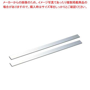 �y�܂Ƃߔ���10�Z�b�g�i�z �A���~ �P�[�L�J�b�g���[���[(2�{1�g)25×600×5mm�y�~�[�فz