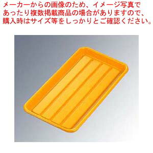 nobg [^  ABS 410×205×H55yƖppbh  َqobg gobg َqobg^ Lb`pi obg̔ NbLOobgzy~[فz