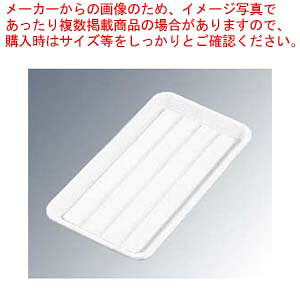 nobg ^  ABS 410×205×H25yƖppbh  َqobg gobg َqobg^ Lb`pi obg̔ NbLOobgzy~[فz