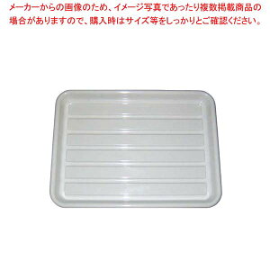 pCXobg   ABS 375×275×H25yƖppbh  َqobg gobg َqobg^ Lb`pi obg̔ NbLOobgzy~[فz